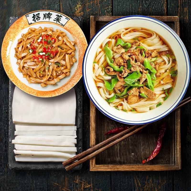 湖南米粉,正宗传统手工湿米粉,长沙宽扁米粉,猪油拌粉,炒切米