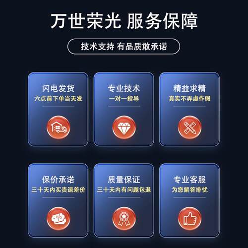 柯美C 300i 250i 360i 7130i 450i 550i 650i 750i定影膜加热下辊
