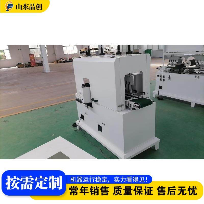 木hg-25102工四面砂机木动四面打工磨窜机光实木板木条砂带机