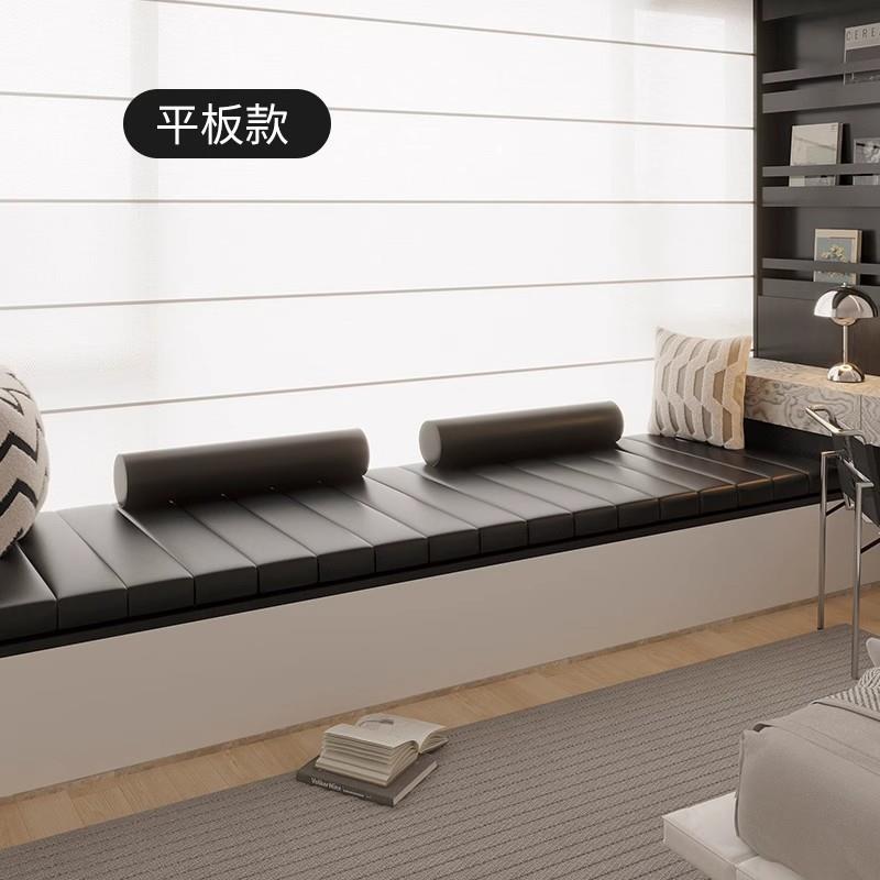 猫抓皮垫革包软飘UWV窗垫窗台坐卧台室阳四季通用可拆洗垫子榻榻