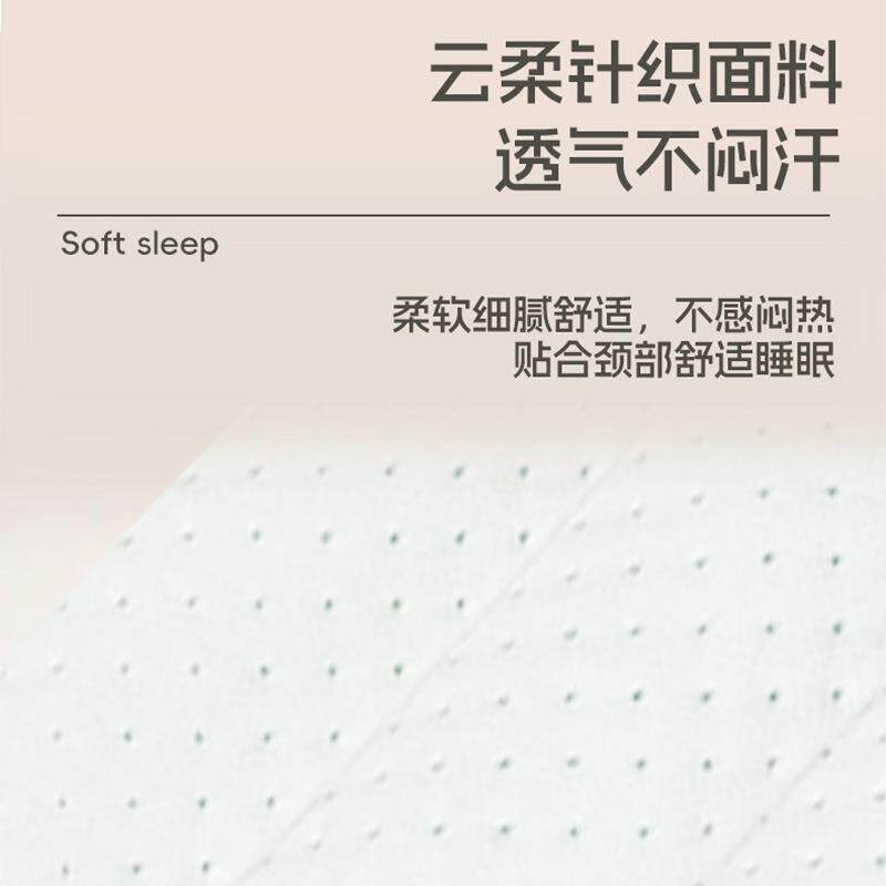 家用养生护颈蜜蜡枕头护颈a类老人成人助睡眠神器人体工学琥珀