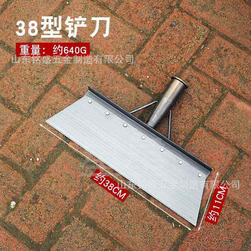 锰钢锯片除雪铲子锋利未开刃家用清洁铲农用畜牧清粪铲刀户外清雪