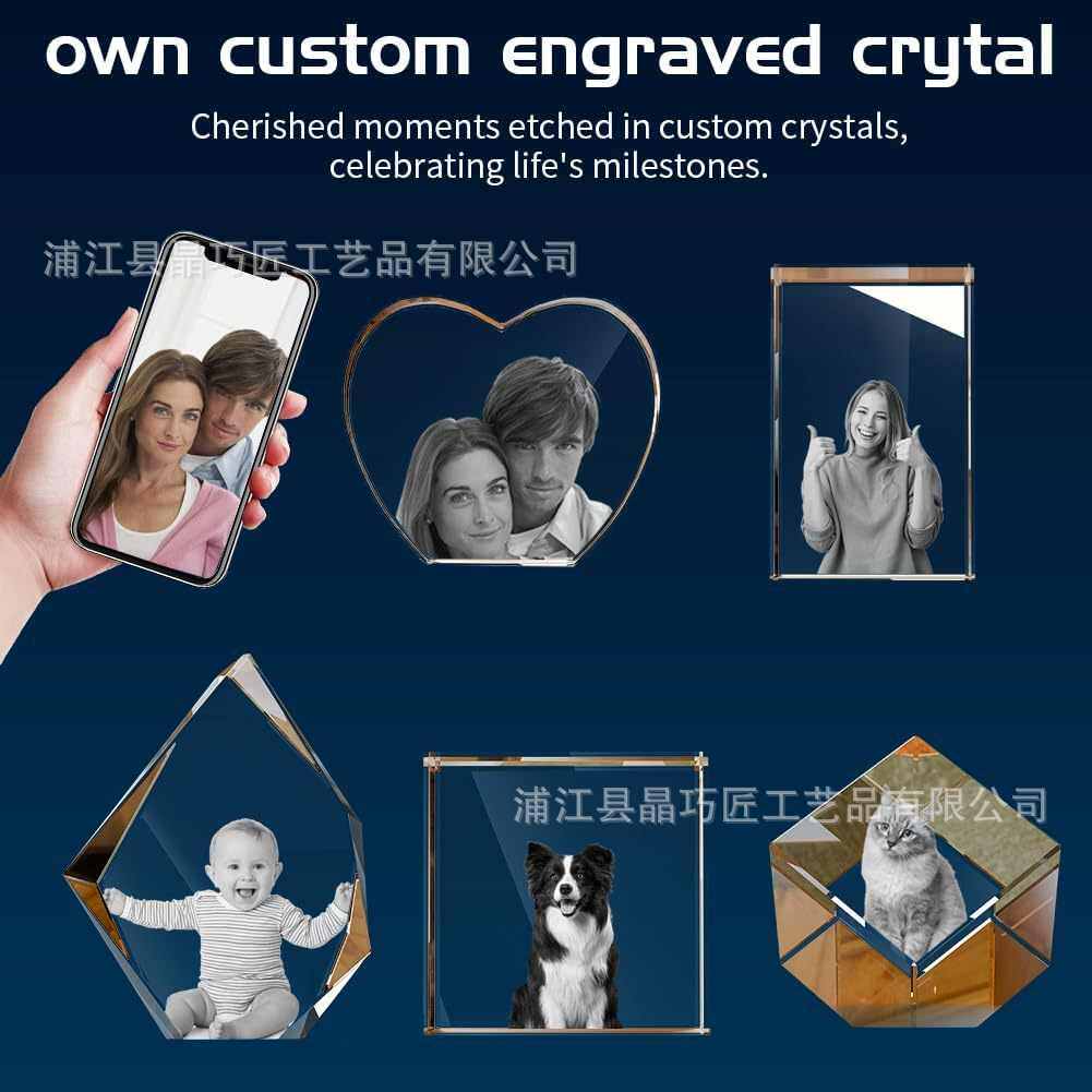 宠物人像照片水晶激光内雕纪念品批发摆台各种DIY制作