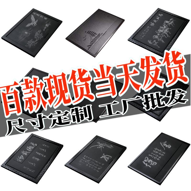 天然乌金石茶盘定制嵌入式订制茶桌中间面板内嵌火烧石材定做尺寸