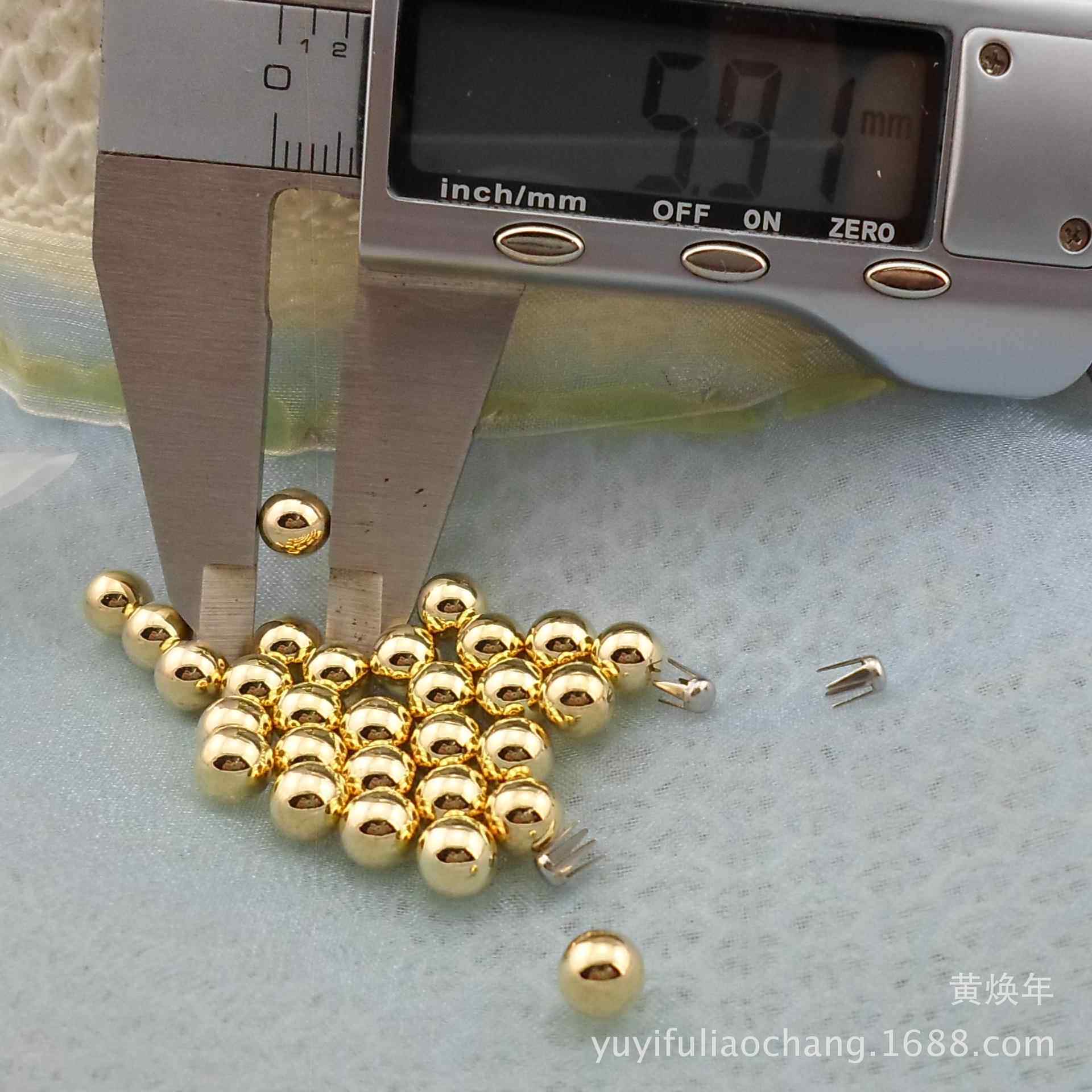 （塑料）6MM圆珠子 无孔塑料圆球形状铆钉配4爪钉圆珠 塑胶泡珠