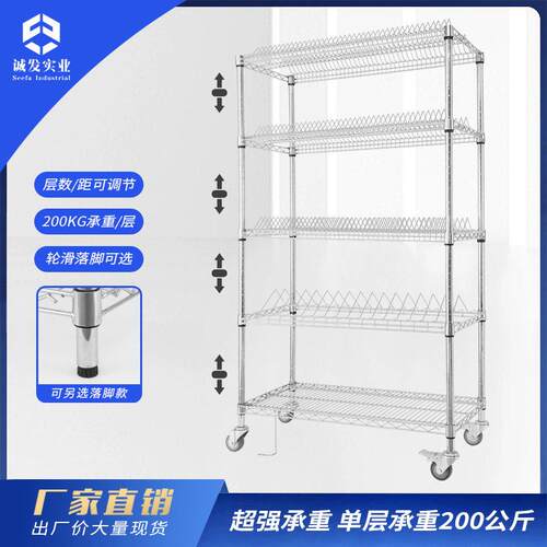 不锈钢SMT物料车贴片料架防静电手推车料盘车镂空货架厂家