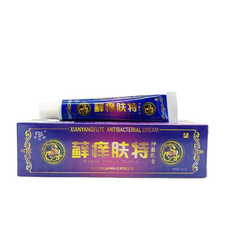 芙贝乐藓痒肤特15g/支
