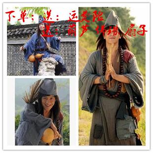 古装摄影济公服装补丁演出服成人儿童全套叫花子和尚乞丐衣服要饭