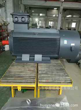 船用YB3-H355M1-8-132电机IP44防护等级止口须连续不断开特制轴