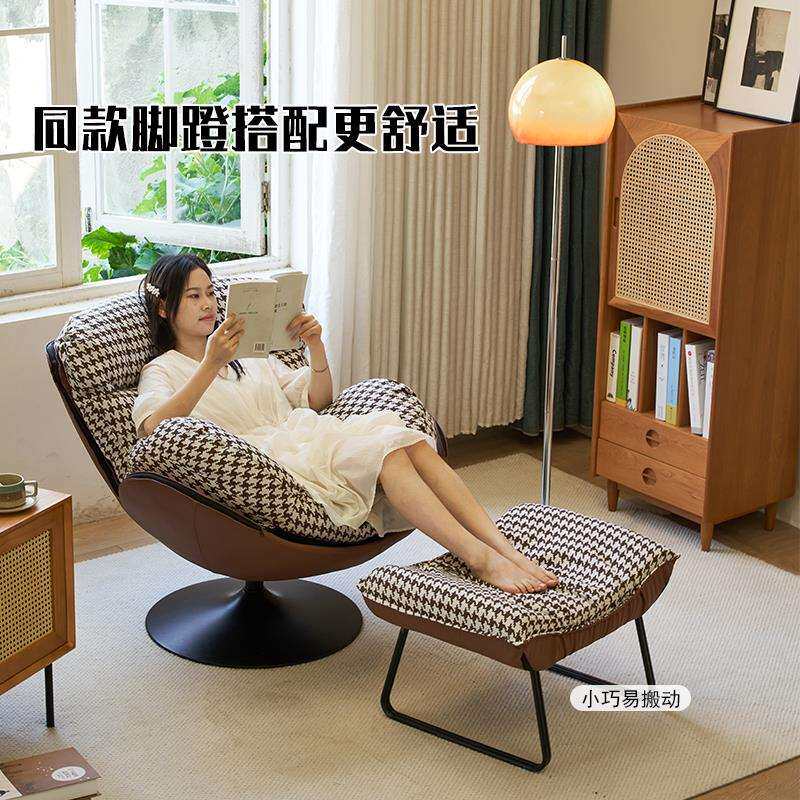 客转蛋壳旋椅单人沙发椅家用坐可厅躺摇Y1222摇椅靠可背卧室懒人