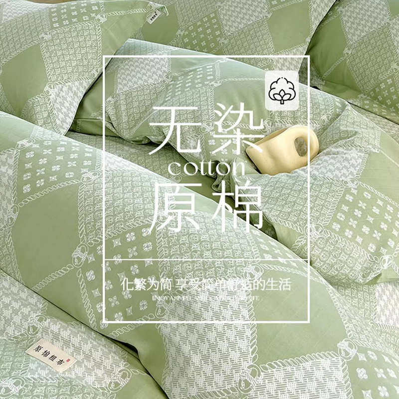 加厚纯棉老粗布枕套一对装包邮48*74cm全棉枕头套家用枕芯内胆套