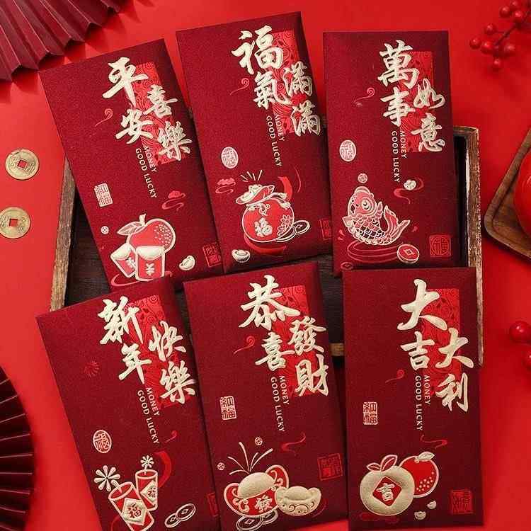 2026新年红包新款高档烫金千元红包袋春节过年创意个性通用利是封,节庆用品/礼品,红包/利是封,淘宝优惠券,粉丝福利购,淘宝优惠卷