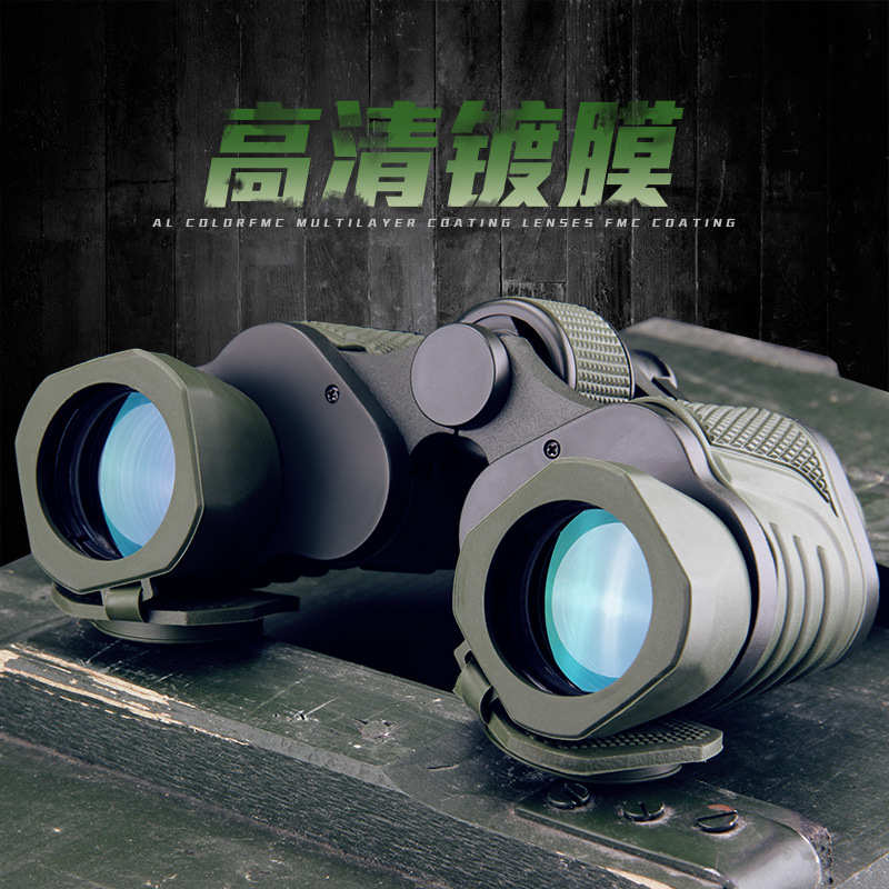厂家直销厂家直销99式10X50双筒望远镜高倍高清微光夜视可拍照测