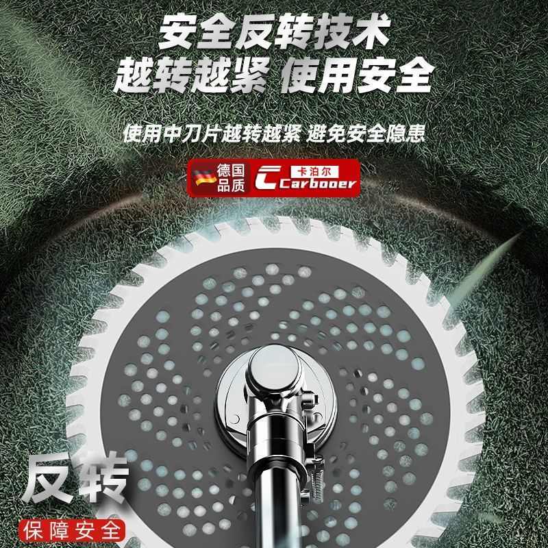 德国卡泊尔割草机汽油机背负式四冲程小型农家用多功能打锄草开荒