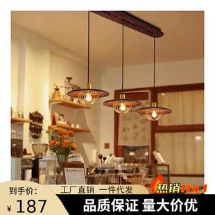工业风轻奢客厅饭厅民宿酒店吧台装 饰灯 黑胡桃木色餐厅吊灯 日式