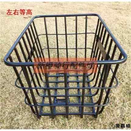 载重王车筐前置大号加粗电动车筐加厚无盖结实电瓶车拉货筐自行车