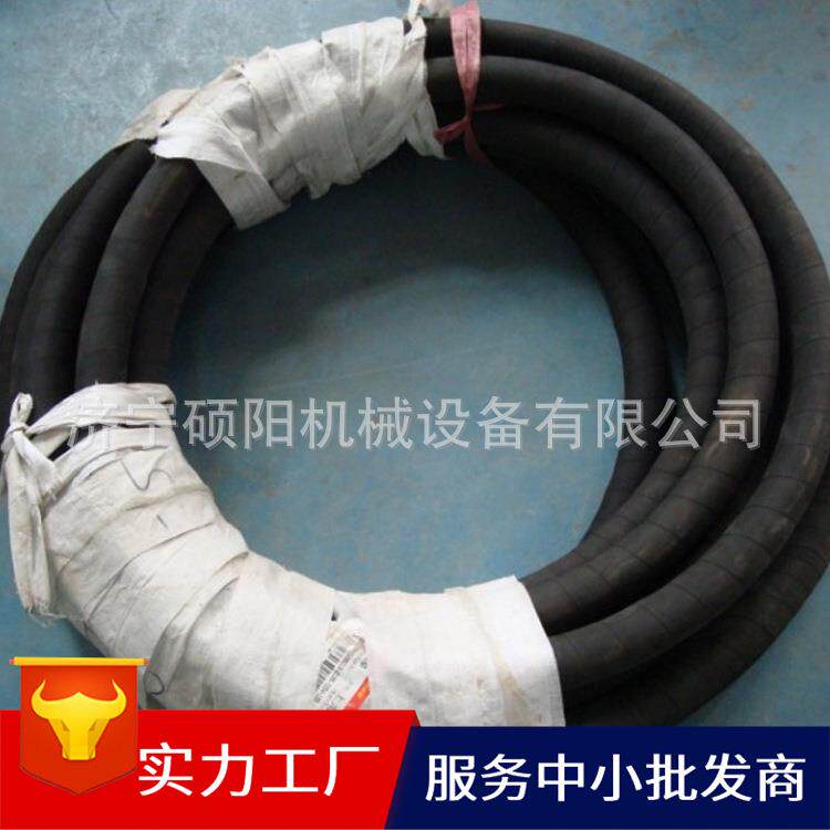 混凝土喷射机用喷浆管 喷砂管 喷浆管生产厂家