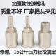 气动工具快速接头自锁小风炮快速接头防爆接头快速插头C式 耐高压