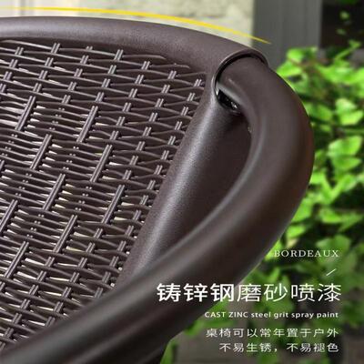 室外椅露户天带伞外桌椅组合庭院台金16885属休闲花园仿藤椅露桌