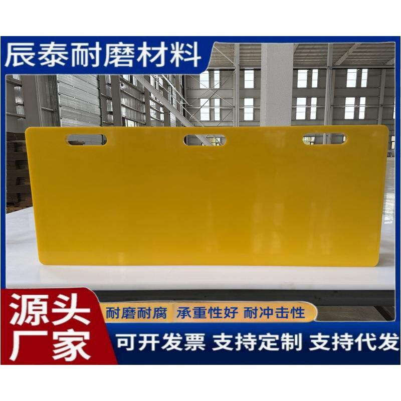 足球训练器材回弹板回挡板障碍物足球反弹网传接球脚法训练板器械