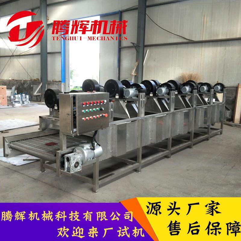 不锈钢软包装震动风干流水线 蟹棒肉真空包装风干线机 清洗风干线