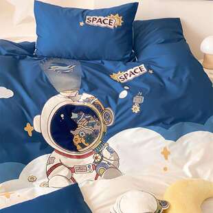 100支双股澳棉儿童四件套全棉纯棉刺绣被套男孩床上用品