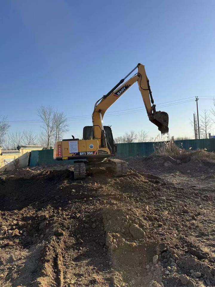 1月12日北京三一135挖掘机网络拍卖公告