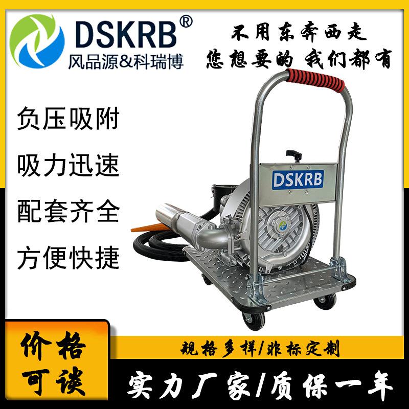 高压风机漩涡气工泵被机收纳抽真空打包机旋涡风303大功率业鼓风