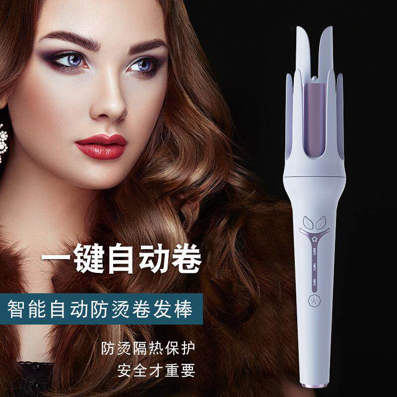 新款直销跨境2mm自动卷发棒家用多功能造型烫发工具电动卷发器懒