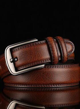 Men belt business belt 男士皮带商务男士腰带皮带时尚百搭潮流