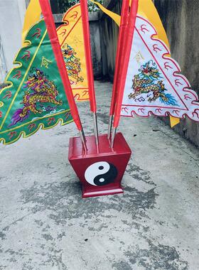 令旗 五龙旗双面刺绣宽仙家 道家尺边五龙旗 高档堂口五色旗 8寸