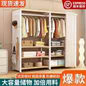 易衣柜洞洞板落地卧室围挂衣简架见详情子衣架连置架物简易组装 开