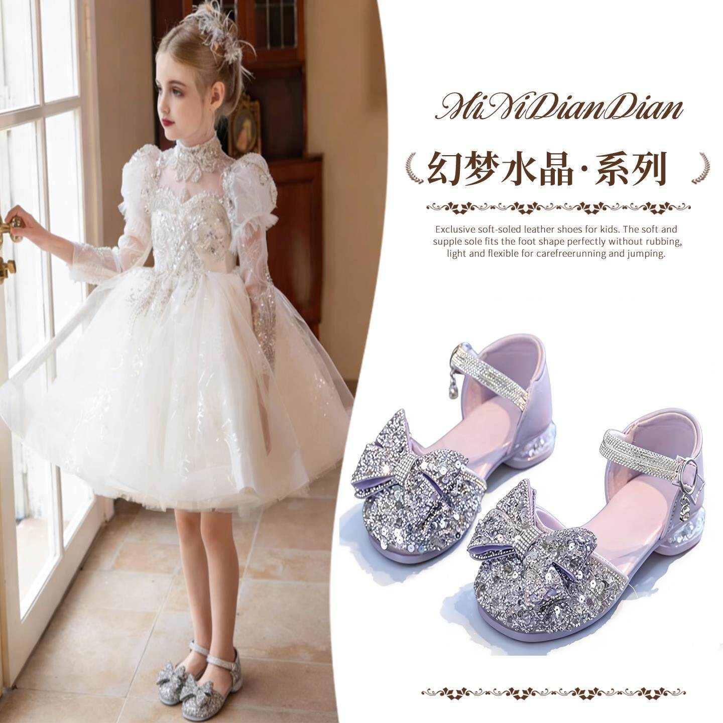 DIY盘扣扣子旗袍玉石服装纽扣