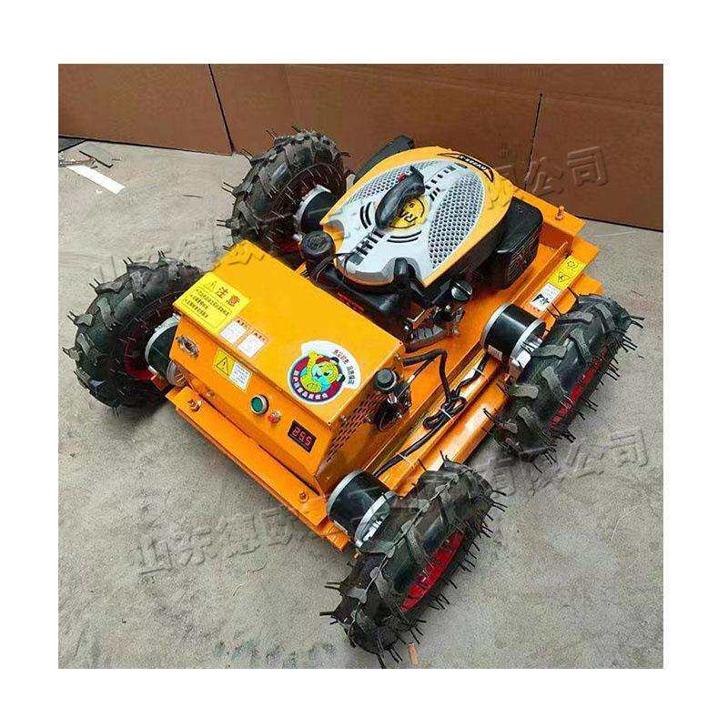 园林草坪除草机 履带遥控式割草机 Remote control lawn mower
