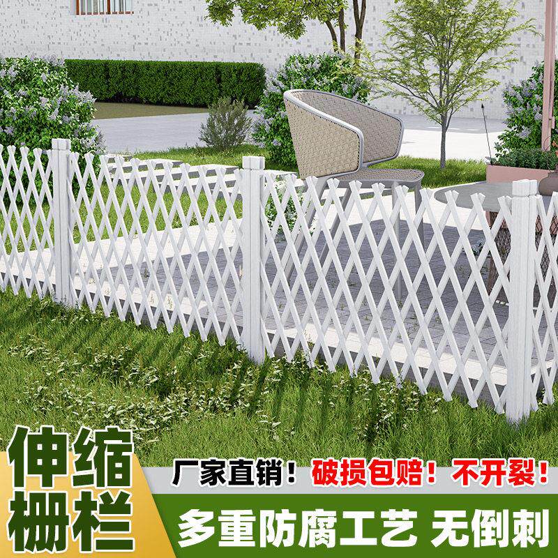 防腐栏木栅围花栏栏ZYK护栏木篱笆碳化宠物栅户外网格架隔断伸缩