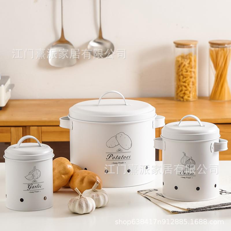 跨境土豆桶洋葱大蒜收纳罐套装厨房果蔬储存盒马铃薯金属透气保鲜