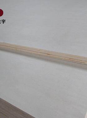 9,12,18,25mm漂白杨木面饰面板家具板实木多层胶合板