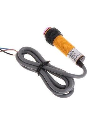 6-Digit LED Display 1-999999 Counter Adjustable NPN