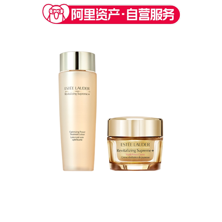 雅诗兰黛 滋润款胶原霜50ml+胶原水200ml护肤套装
