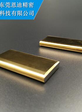 苏三光莱通机S010导电块给电板线切割耗材钨钢材质导电块40*20*5