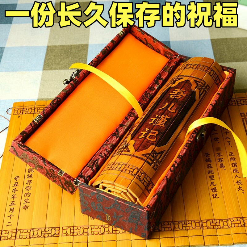 18岁成人礼男生成人礼物女生男孩女孩生日成长纪念品十八岁成年礼