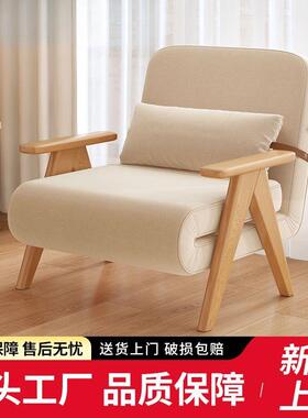 单人折叠床多功能懒人沙发可躺可卧可折叠新款午休床折叠沙发床