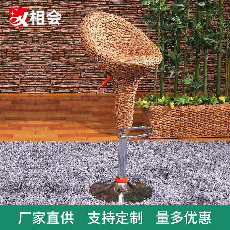 相会家居 创意藤吧椅升降高脚椅时尚酒吧椅吧台凳 新古典藤编椅子