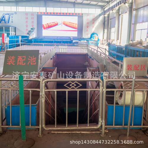 安泰泵业无过载BQS矿用防爆污水泵维护简BQS20-50-7.5/B
