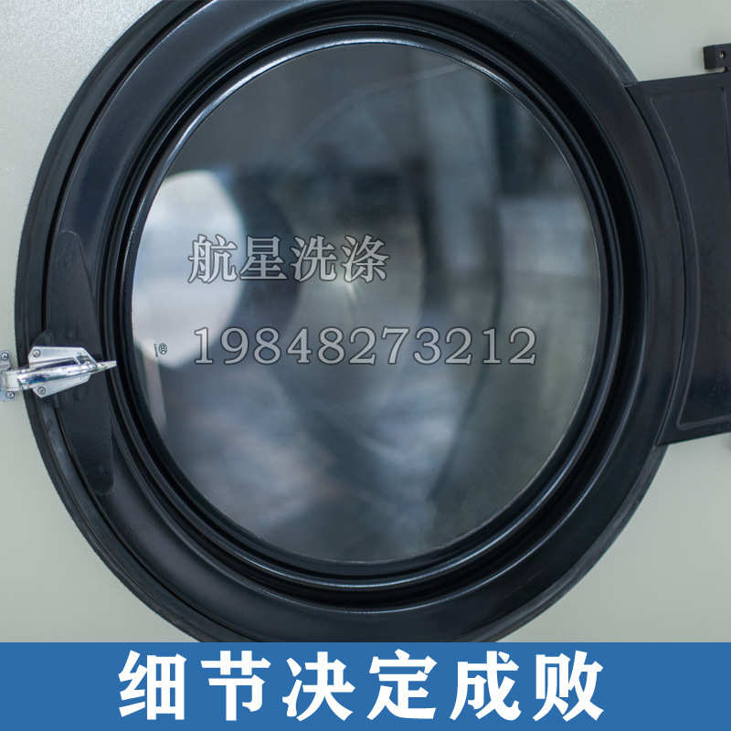 120KG双引风烘干机 双排风大风力 蒸汽式烘干机【厂家直销】