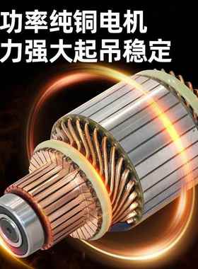 车载0吊12机v运24v车用RWZ吊机22v家用电动葫芦随车起重提升小型