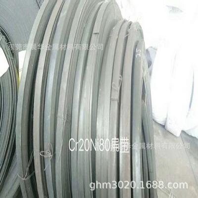 供应Inconel718高温合金弹簧钢带丝 AMS 5596 5597 718合金棒