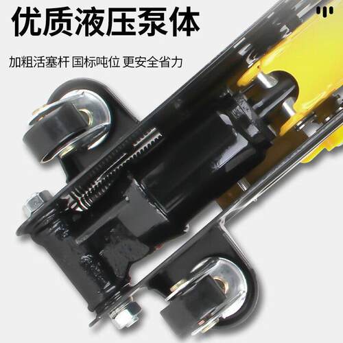 卧斤3T-490单顶2t3t5千T2吨汽修小轿0车SUV式汽车载车用手摇卧式