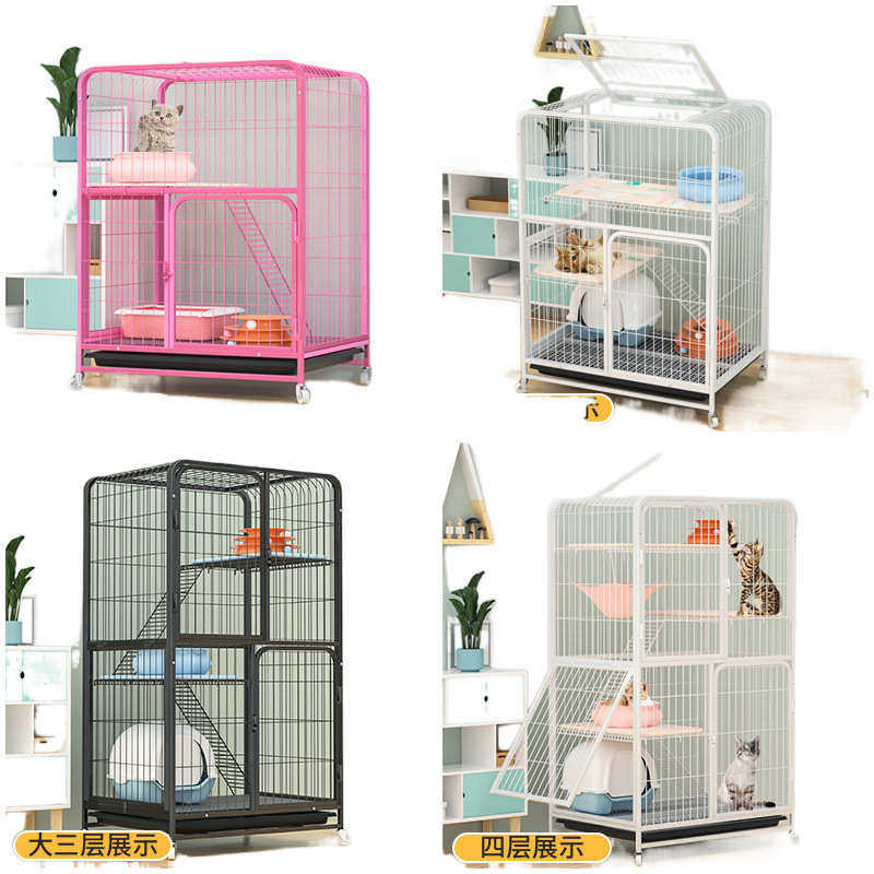 猫笼子超大自由空间别墅家用大带厕所一体舍两三层小型猫咪猫窝,宠物/宠物食品及用品,猫窝/屋/帐篷/沙发,淘宝优惠券,粉丝福利购,淘宝优惠卷