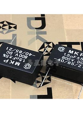 1.5UF 800V 全新原装创格 800V155 1U5 630V MKP 电磁炉电容 高压